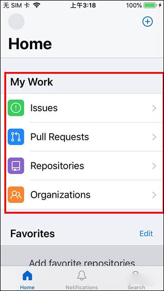 github mobile中文版社区app官方正版下载-github mobile开源软件安卓客户端下载