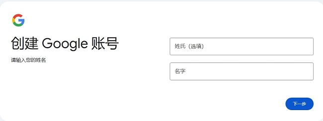 油管(youtube)国际版app官方正版下载-油管海外版软件中文版安装包下载