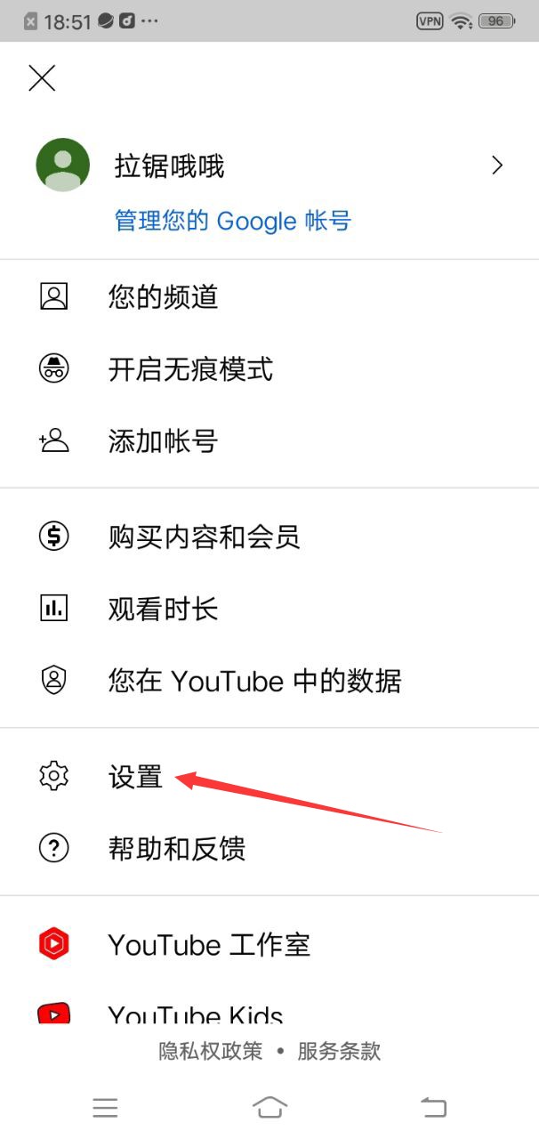 油管(youtube)国际版app官方正版下载-油管海外版软件中文版安装包下载