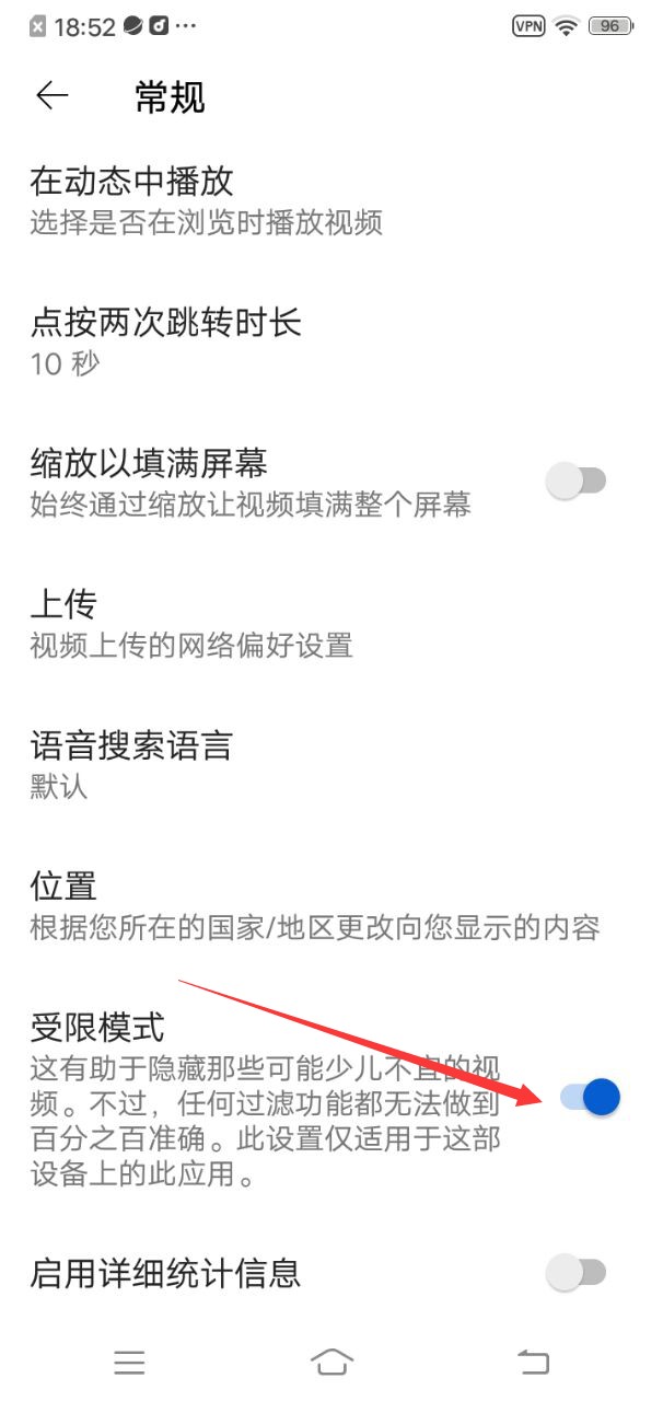 油管(youtube)国际版app官方正版下载-油管海外版软件中文版安装包下载