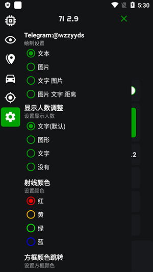 v9蜘蛛侠框架最新版下载安装-v9蜘蛛侠框架软件安卓下载免费版v9