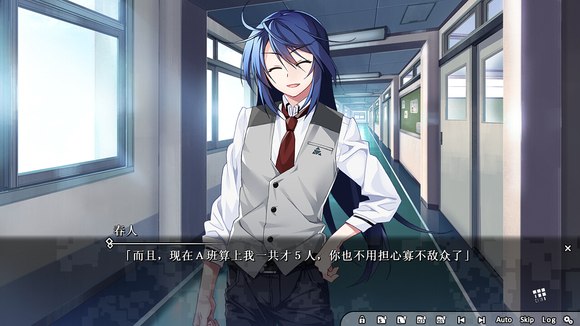 第一章剧情攻略6