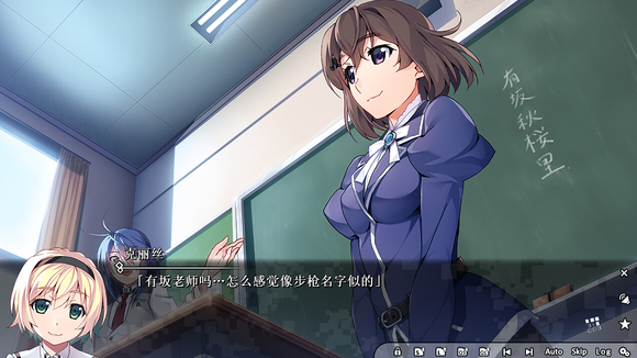 第一章剧情攻略7