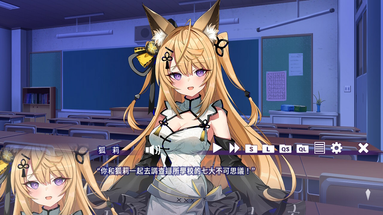 新手入门玩法指南