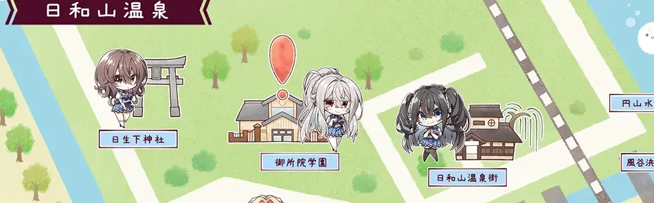 甜蜜女友3手游汉化版