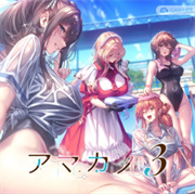 甜蜜女友3下载手游