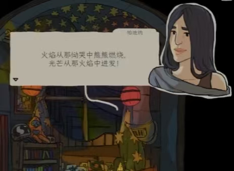 出售宇宙安卓版