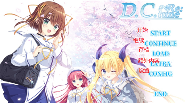 初音岛重制版游戏玩法-2