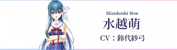 初音岛重制版游戏玩法-9