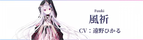 初音岛重制版游戏玩法-13