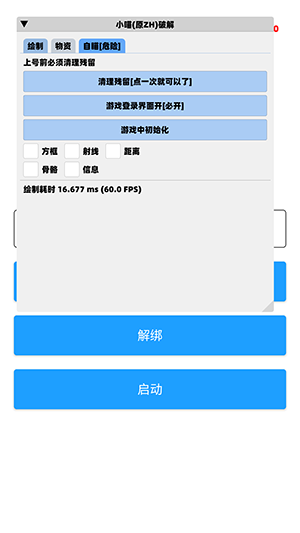梦想直装v3.0官方下载最新版-梦想直装v3.0安装包卡密免费版下载V1