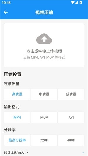 猪猪软件库3.0版最新版app免费下载-猪猪软件库3.0版软件国际版全资源版apk下载