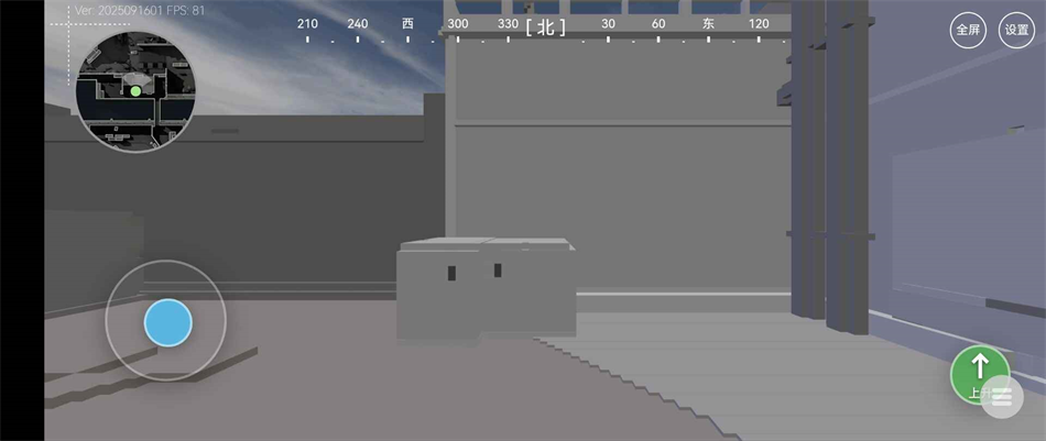 三角洲行动3D熟图工具app手机版下载-三角洲熟图工具模拟器软件安卓版下载