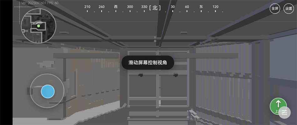三角洲行动3D熟图工具app手机版下载-三角洲熟图工具模拟器软件安卓版下载