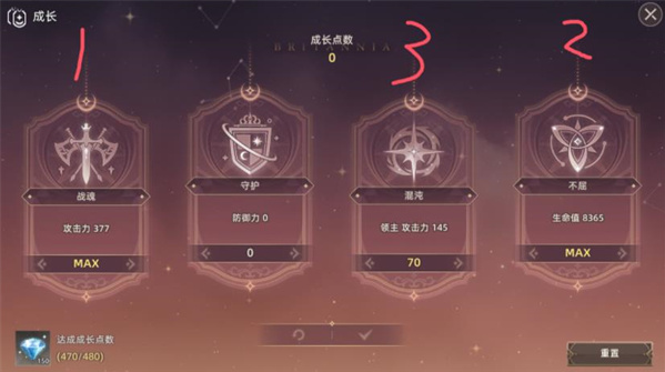 失落之剑台服最新版(遗忘之剑港台服安装器) 失落之剑台服最新版(遗忘之剑港台服安装器)