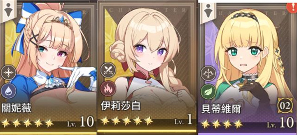 失落之剑台服最新版(遗忘之剑港台服安装器) 失落之剑台服最新版(遗忘之剑港台服安装器)