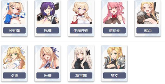 失落之剑台服最新版(遗忘之剑港台服安装器) 失落之剑台服最新版(遗忘之剑港台服安装器)