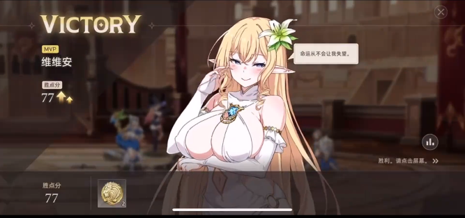 失落之剑台服最新版(遗忘之剑港台服安装器) 失落之剑台服最新版(遗忘之剑港台服安装器)