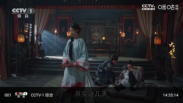 魔方影仓手机端下载安装-魔方影仓手机端安卓客户端.apk下载最新版v3.1.0