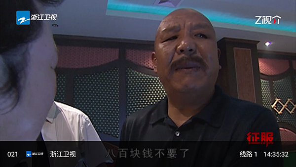 魔方影仓手机端下载安装-魔方影仓手机端安卓客户端.apk下载最新版v3.1.0