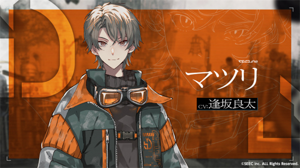 乌尤利夫的处方笺汉化版下载