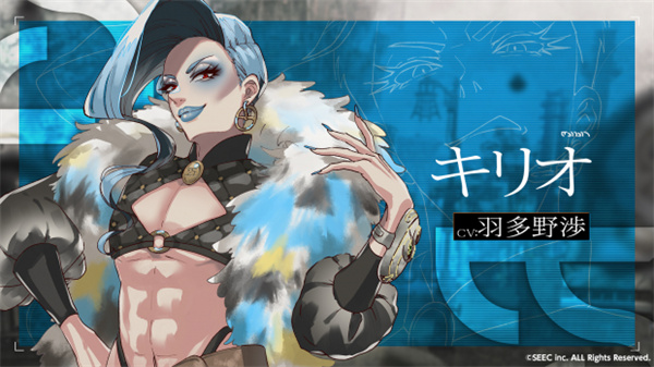 乌尤利夫的处方笺汉化版下载