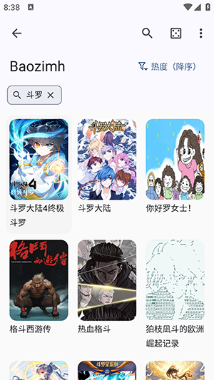 kotatsu中文版免费下载安装包-Kotatsu汉化版(最新版)安卓下载v9.4.1