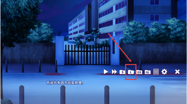 请快来吧狐莉小姐