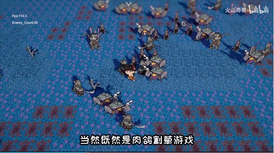 黑神榜哪吒手机版游戏玩法攻略1