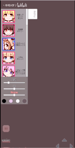 2026牛奶画廊(像素)安卓桃子移植版下载