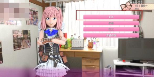 死宅天使汉化版下载