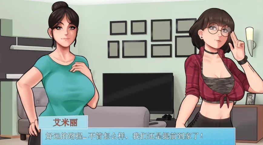 housechores汉化版安卓直装