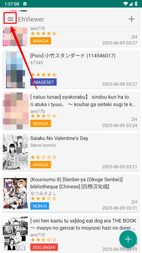 ehviewer绿色版2.0.0.8下载最新版
