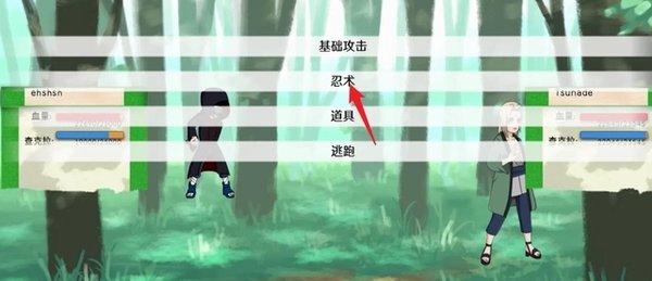 异族崛起第三章汉化手机版下载