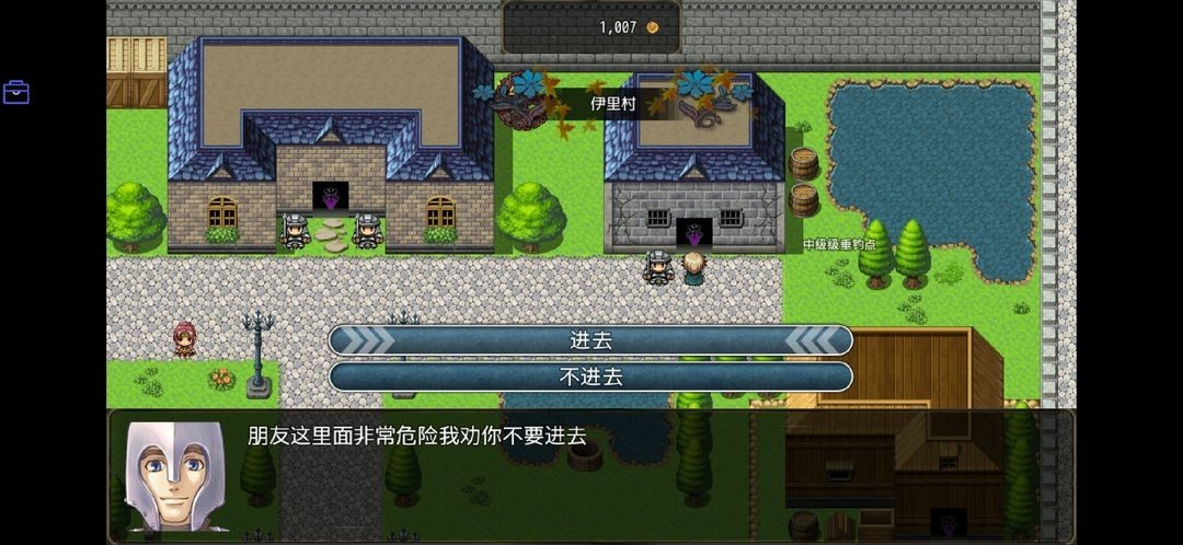 恶魔之塔游戏玩法-1