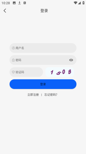 动漫屋动漫可投屏版免费追番app下载-动漫屋动漫超清高级版软件最新下载