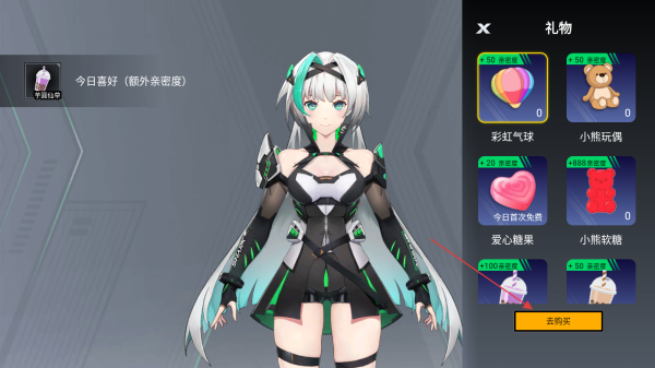 鲨鲨酱智能助手完整版app免root版下载-鲨鲨酱智能助手软件安卓免费版下载