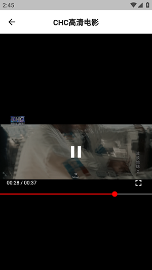 NBTV聚合影视APP下载最新版-NBTV手机版下载安卓2026免费版v1.0.2