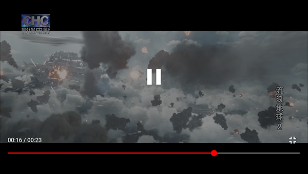 NBTV聚合影视APP下载最新版-NBTV手机版下载安卓2026免费版v1.0.2