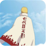 鸣人的假期8.0无白屏无广告