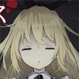 梦狱之国的爱丽丝桃子移植