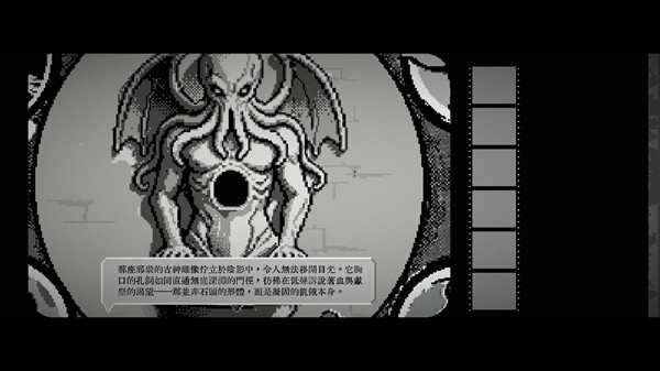 终厄游戏新手指南-5