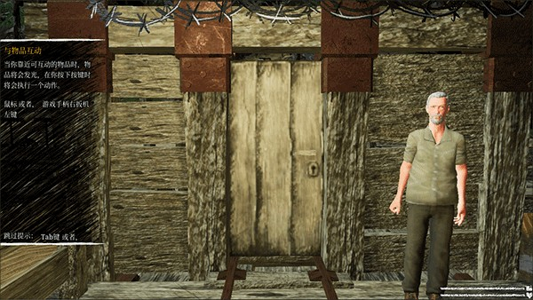 ChooChooCharles游戏玩法2