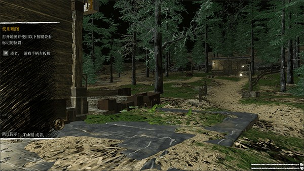 ChooChooCharles游戏玩法3