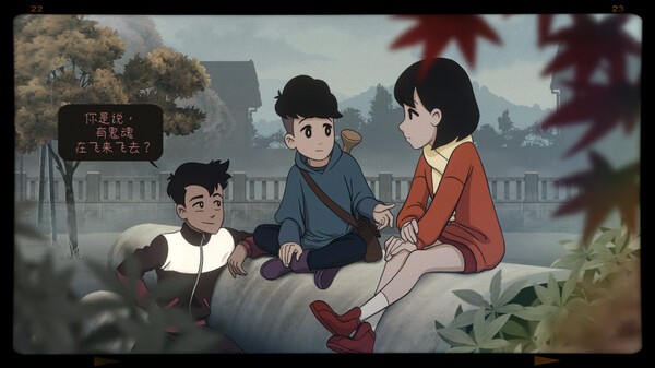 最后一次与你邂逅游戏玩法4