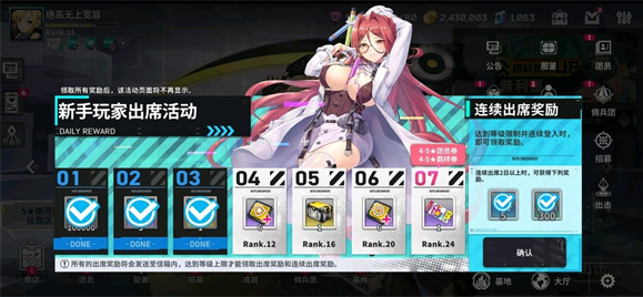 星陨计画ark recode(星陨计划) 星陨计画ark recode(星陨计划)