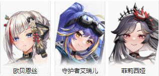 星陨计画ark recode(星陨计划) 星陨计画ark recode(星陨计划)