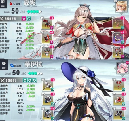 星陨计画ark recode(星陨计划) 星陨计画ark recode(星陨计划)