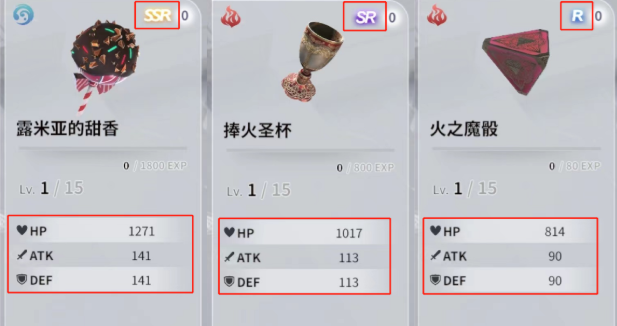 欲神幻想官方版 欲神幻想官方版