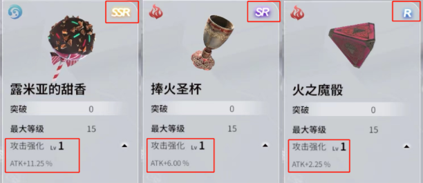 欲神幻想官方版 欲神幻想官方版